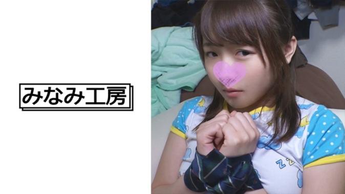 和文静女友的雨天性爱 矢野日向