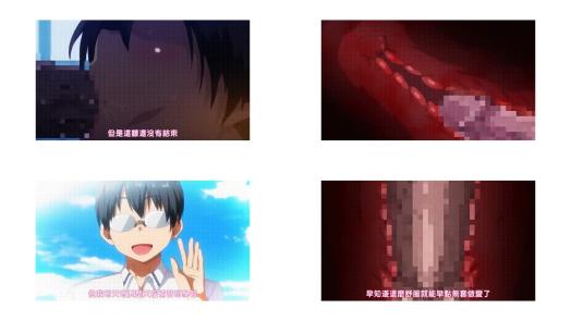 OVA_ネトカノ_[中文字幕]