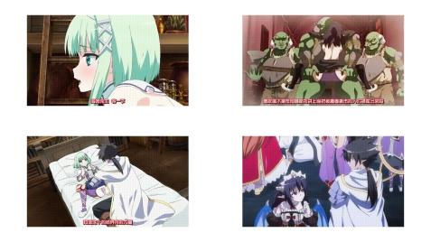 ヴィーナスブラッド_ブレイヴ_第3話_舞姫の魅了の舞踏は触手と共に_中文字幕
