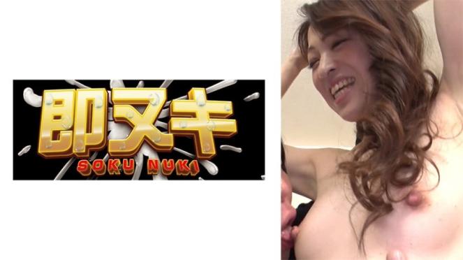 被女儿丈夫夜袭的义母，成熟身体敏感反应并堕入快感！ 久保今日子