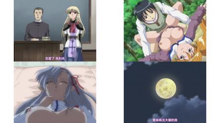 死妹人形_第一章蘇生_中文字幕 _动漫_