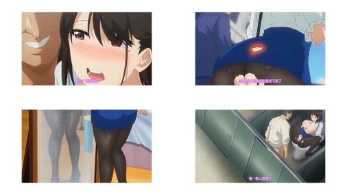 图书馆女友_第3卷