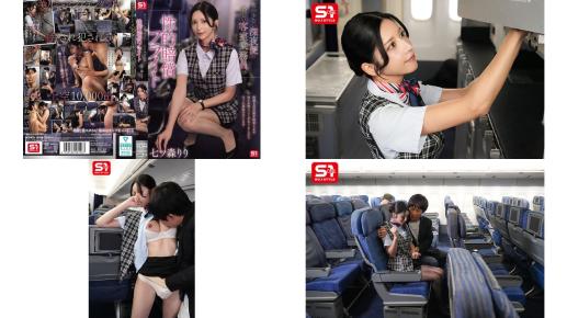 SNOS-180 客の少ない深夜便は美しい客室乗務員の性的賠償フライト 七ツ森りり