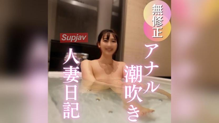 26岁已婚妇女性欲释放，从浴室甜蜜性爱到真空口交，最后肛交也满分