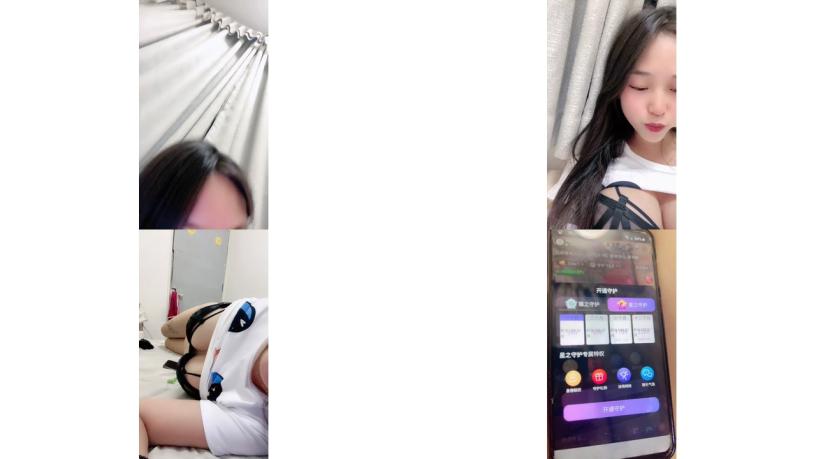 辣逼小心___颜值不错的御姐