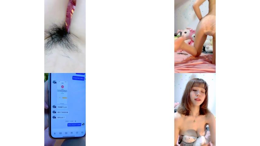 我喵了个咪__细长美腿小姐姐，爱抚揉捏，开档黑丝软大奶子，身材撩人，2