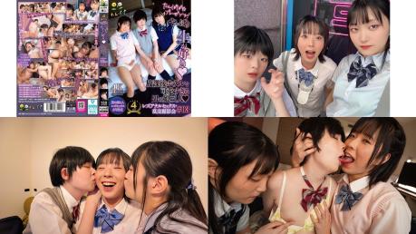 tanp-047 たんぽぽプレゼンツやっぱり生が好き 放課後ホテルで可愛すぎる男の娘三人レズアナルセックス乱交撮影会03