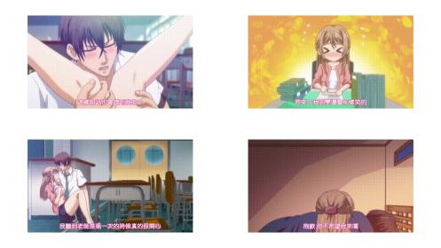 お見合い相手は教え子強気な問題児_第05話_中文字幕
