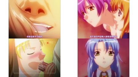 放課後濡れた制服_課外授業3_中文字幕 _动漫_