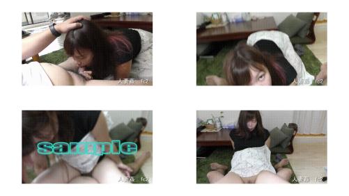 fc2-ppv-4868486 個人撮影人妻まい無個人撮影才自宅でハメ撮り最中に後輩呼んでフェラ抜き調教です