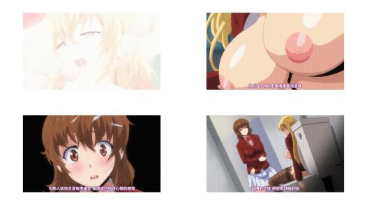 おっぱインフィニティ__THE_ANIMATIONLove_Letter_中文字幕