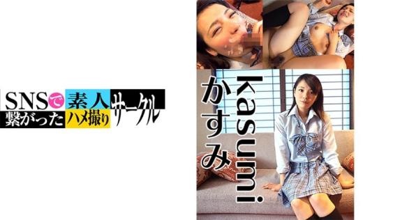 香澄（23）