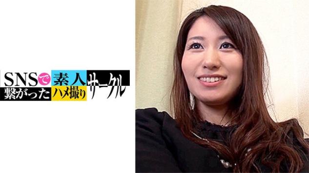 凉子（28）