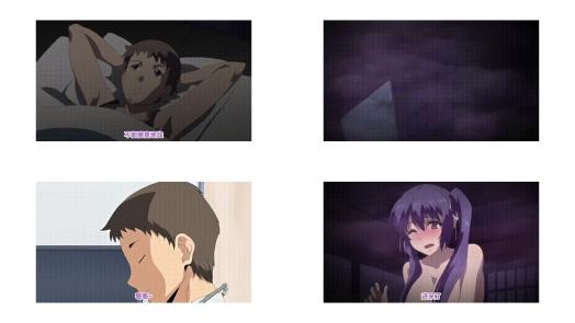 夜這いする七人の孕女_下巻_当主の花嫁_中文字幕
