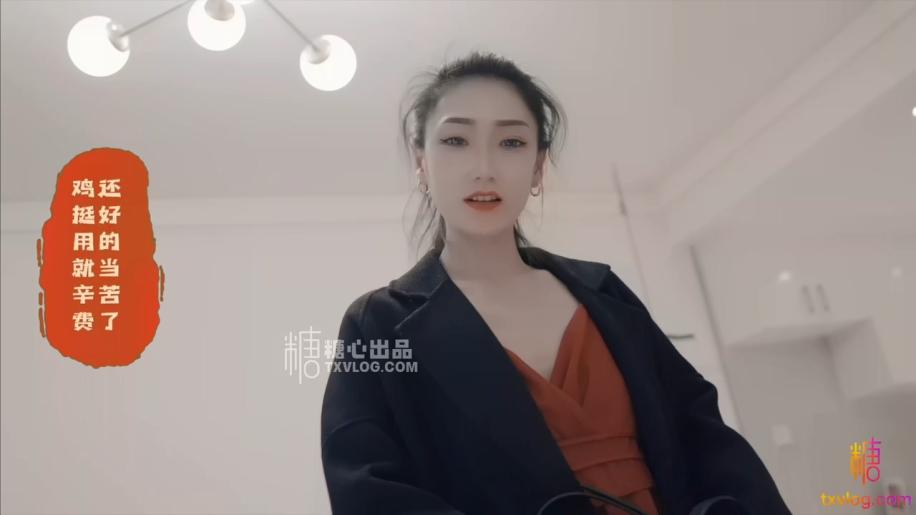 【新春贺岁】超人气极品颜值小江疏影▌多乙▌寂寞白领春宵夜 勾搭路边小哥啪啪啪 肉棒填满极粉湿滑白虎