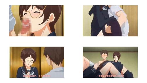サキュバステードライフ_THE_ANIMATION_第2巻_中文字幕