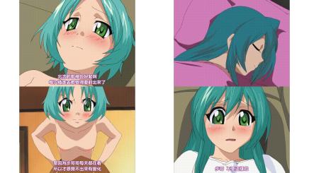義妹2_(いもうと_ツインズ)_[中文字幕]
