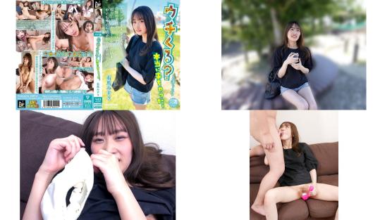 jube-038 ウチくると誘ったら本当に来ちゃった。 有馬みずき
