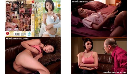 jur-646 美しき5度見人妻待望の中出し解禁ー 夫と子作りsexをした後はいつも義父に中出しされ続けています。 結城花乃羽