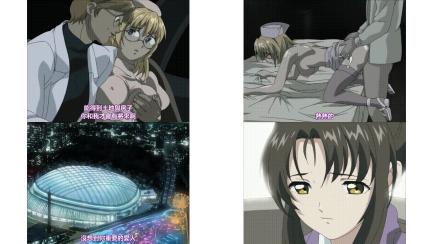 股人タクシー_獲物5_ナース狩り奈美_中文字幕 _动漫_