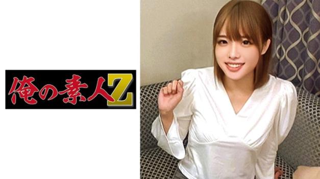 桃小姐
