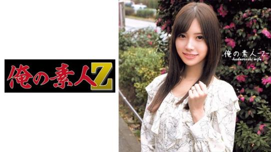 麻美小姐 水端麻美