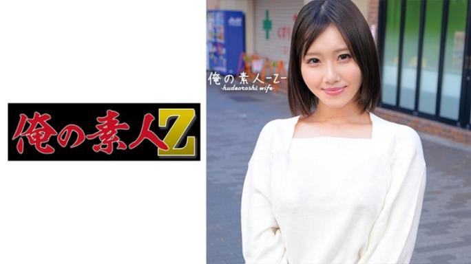 南小姐 白川南