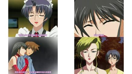 館熟女_後編_[中文字幕] _动漫_