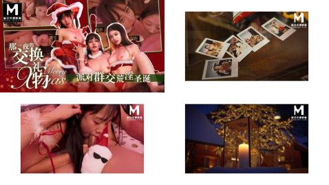 ModelMedia Asia - A raunchy group sex party on Christmas Eve