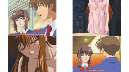 乳母_第壱章_[中文字幕] _动漫_