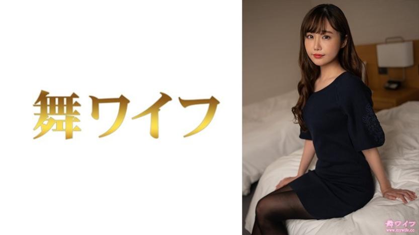 稻森优香 2