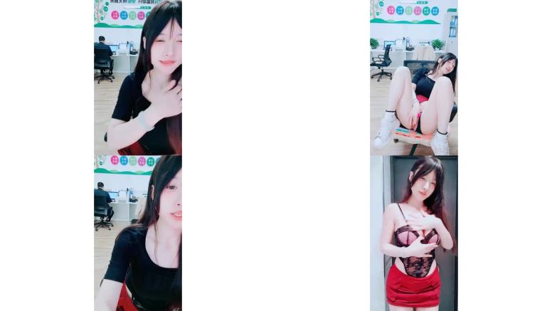办公室自慰】某街道办高颜值美女职员 上班在同事背后偷玩跳蛋 蜜穴汁液都拉丝了 进厕所放飞自我全裸尽情高潮白浆横流72