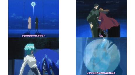 夜が来る__第4夜_幽の月_[中文字幕]