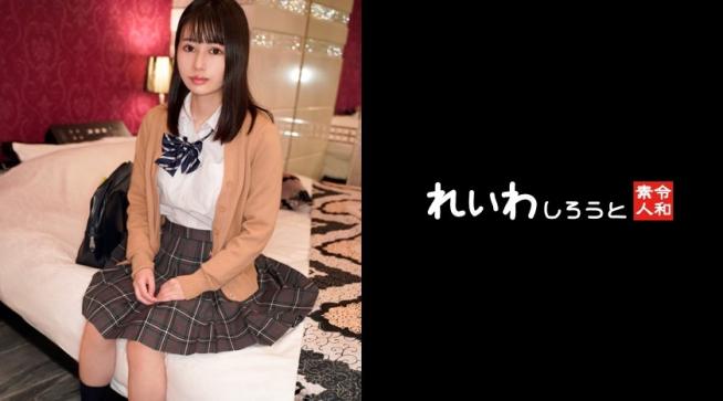 【个人拍摄】白皙冷艳系制服女孩，无毛小穴被深深内射的性爱自拍