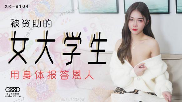 ▲灣搭▲國產色男騷女自拍合集[06.22]