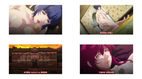 SLEEPLESS_A_Midsummer_Night's_Dream_The_Animation_上巻_中文字幕_动漫