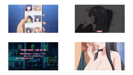 エロリーマン_真苛面目られッ娘美冬壊れかけのスマホ_中文字幕_动漫_