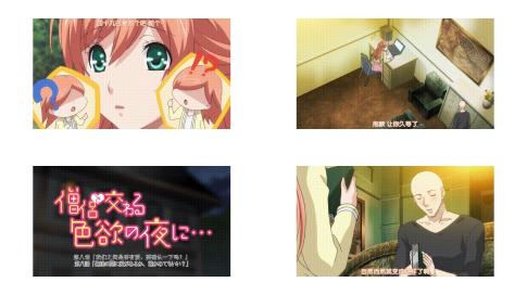 僧侶と交わる色欲の夜に第08話_中文字幕
