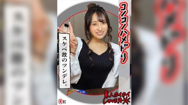 Y.A20岁，美少女抖M睡衣美乳情侣自拍电摩 安达由罗