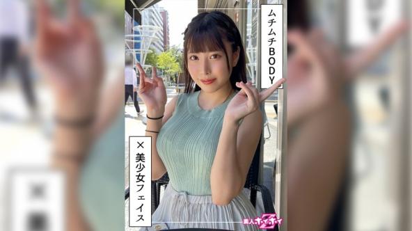 中丸23岁，美乳巨乳女仆Cosplay自拍2次发射 中丸未来