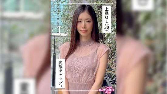 松小姐30岁，清楚高挑OL个人拍摄颜射 小松杏