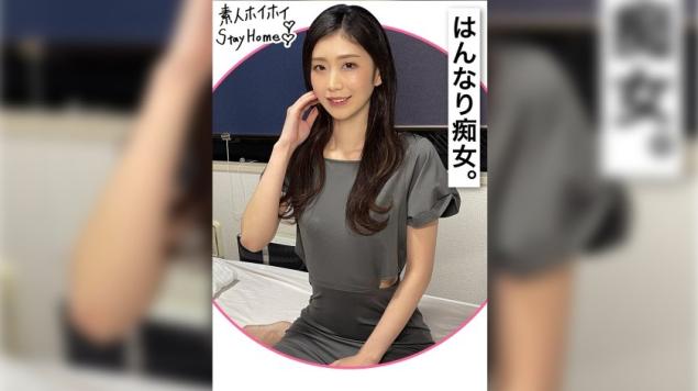 MATSU（30）素人上钩StayHome、素人、个人拍摄、美少女、巨乳、美乳、美臀、白皙（小松杏）