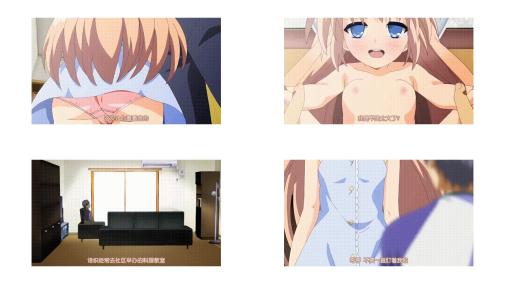はじめてのおるすばん_観月しおり編_中文字幕 _动漫_