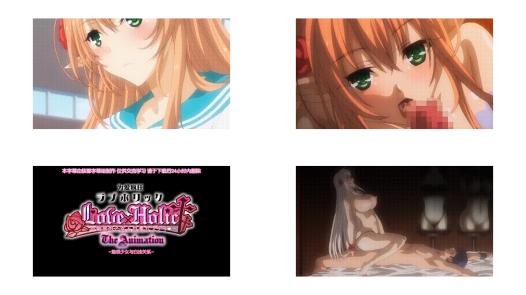 ラブホリック_魅惑の乙女と白濁カンケイ_THE_ANIMATION_上巻_中文字幕 _动漫_