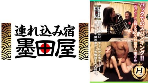 后入时打屁股！！一边喊“再来！！”一边闷叫的母狗人妻