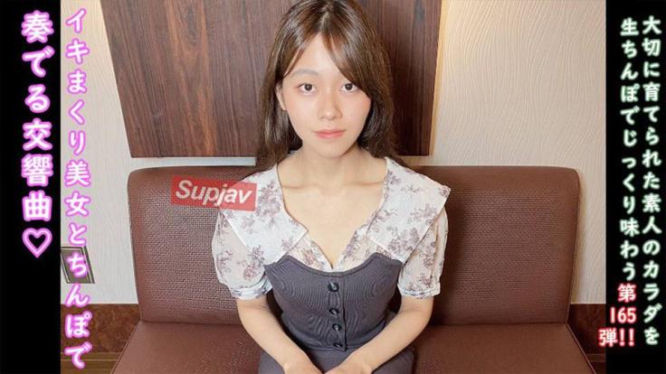 ♀165 感度绝佳小梓酱喘息交响曲，半外半中出苗条女孩