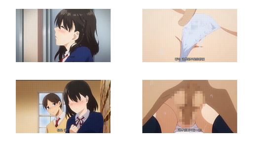 图书馆女友_第_1_卷