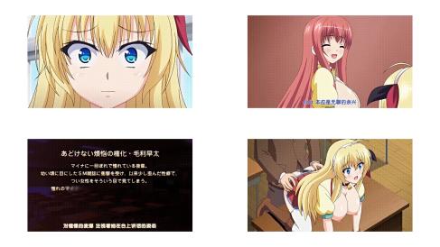 ドSなマイナ会長サマがMノートに支配されました__ドMに張り合うご奉仕_do_S_中文字幕 _动漫_