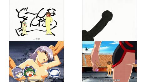 フーリガン_後編