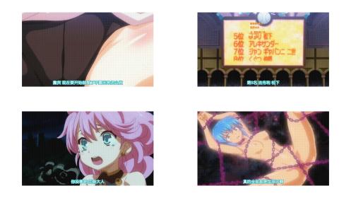 ランス01_光をもとめて_THE_ANIMATION_第2話進行!!_リーザス中枢_中文字幕 _动漫_